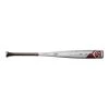 LS Omaha 5 20 SL 2 3/4 -10 LSWTLSLO5X10 -LOUISVILLE SLUGGER Baseball 95090307561cf67c5b93b0ad16629367